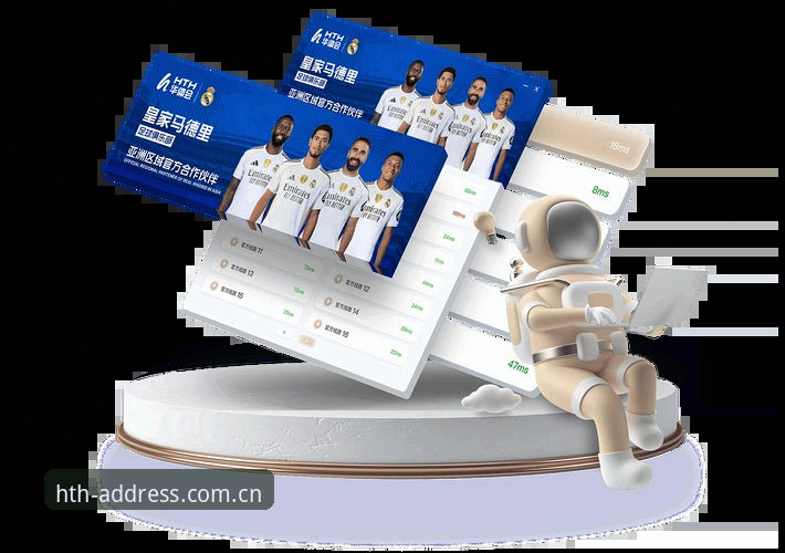 华体会体育平台官方下载安装教程：从注册到使用的完整操作指南