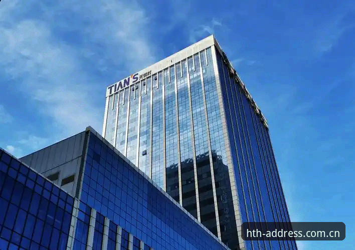 华体会HTH平台 揭秘华体会体育平台:老用户7年使用经验告诉你不知道的事